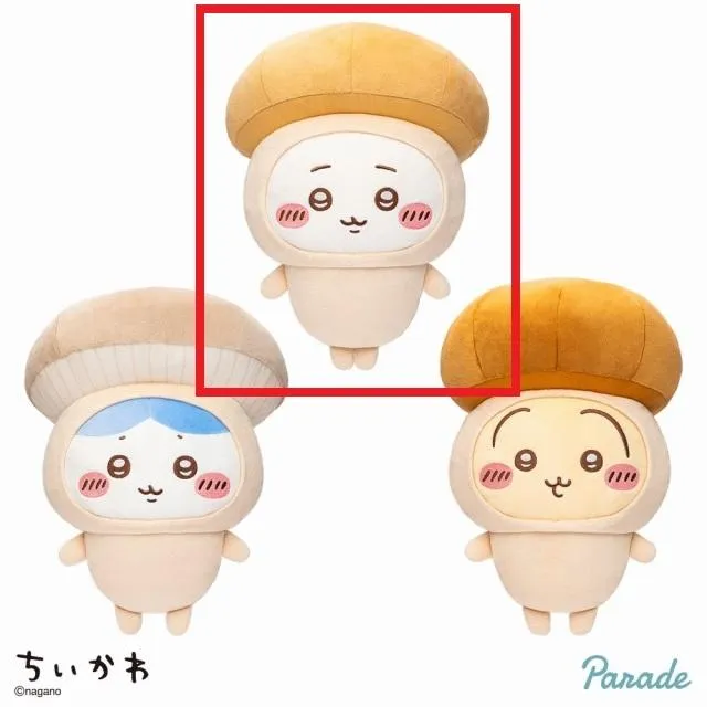 Aちいかわ】ちいかわ きのこ着ぐるみBIGぬいぐるみ オンラインクレーン