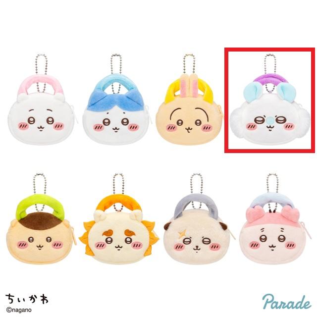 Dモモンガ】ちいかわ ぬいふわトートミニ オンラインクレーンゲーム