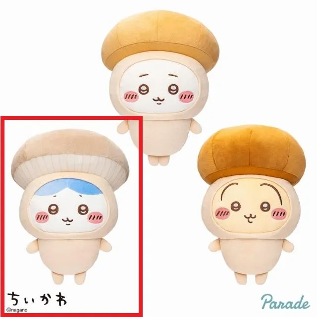 Bハチワレ】ちいかわ きのこ着ぐるみBIGぬいぐるみ オンラインクレーン