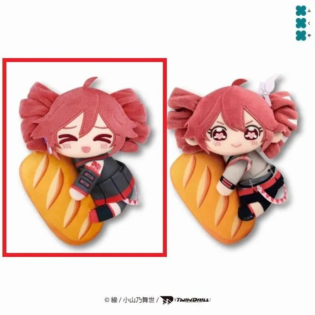 【タグ付き】重音テト ぬいぐるみ 15周年 ROUND1限定 バーチャル・シンガー『重音テト』からぬいぐるみがプライズで登場