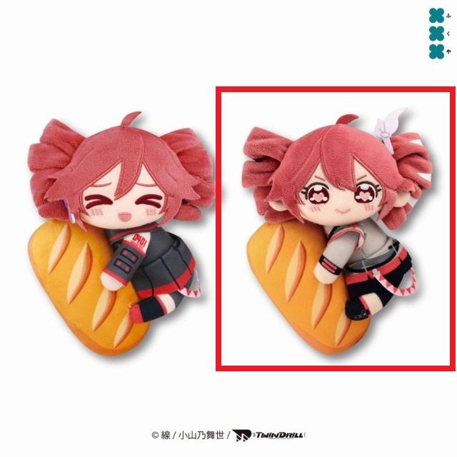 B重音テトSV(目開け)】重音テト フランスパンぬいぐるみ オンライン