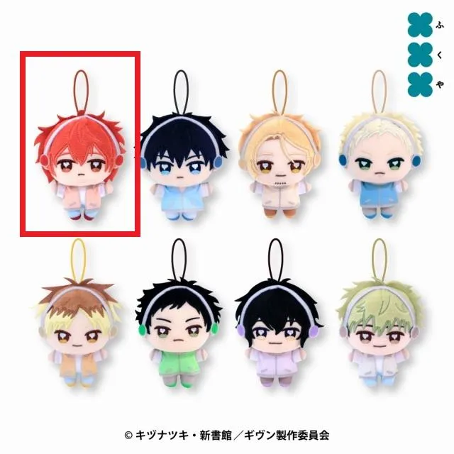 ギヴン ぬいぷりけ mini コンプリート セット A佐藤真冬】ギヴン ぬいぷりけmini オンラインクレーンゲーム DMMオンクレ