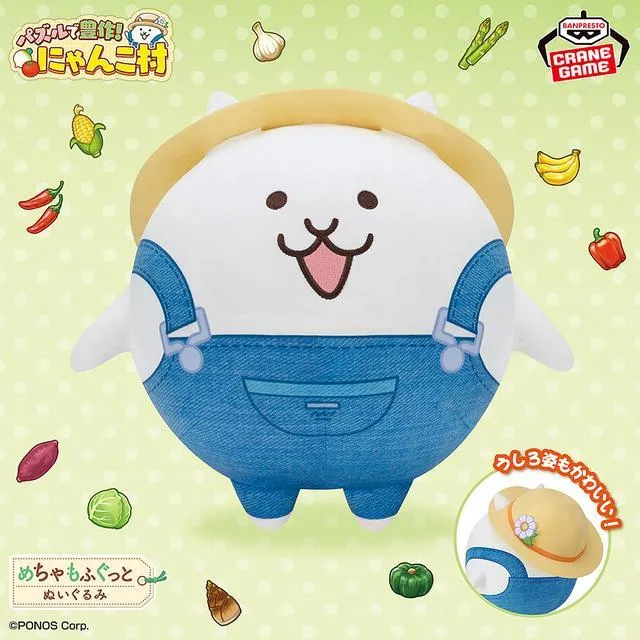 ★708★にゃんこ玉ヨーヨー ☆パステル 12月17日（水）から好評開催中】髙島屋大阪店にて「にゃんこ大商店