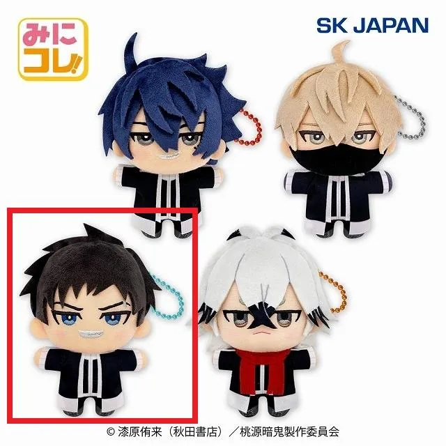 C矢颪碇】桃源暗鬼 みにコレ!ぬいぐるみMC1 オンラインクレーンゲーム