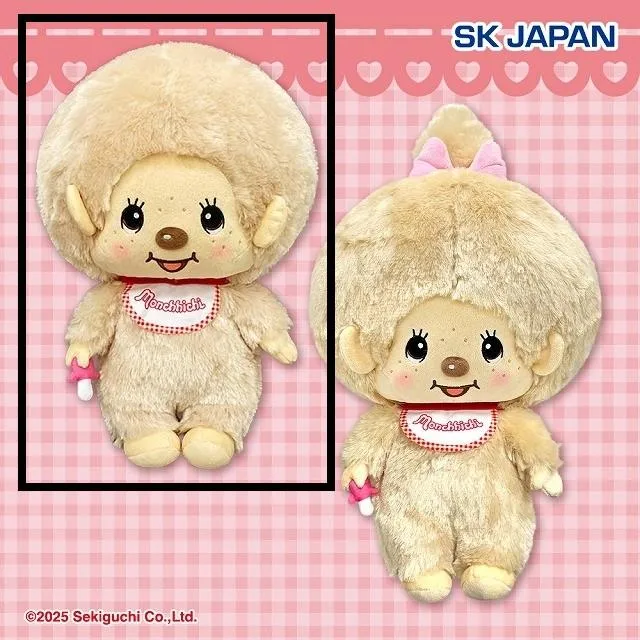 GIANTS モンチッチ ぬいぐるみ 20cm 背番号333 GIANTS モンチッチ ぬいぐるみ 20cm 背番号333 Yahoo!オークション