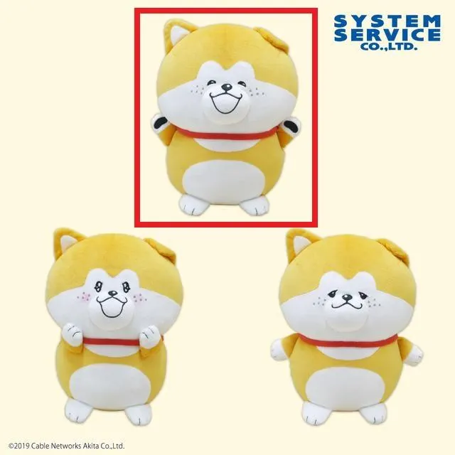 あんみつ。オレンジ、黄色系レース付きぬいぐるみクーファン 楽天市場】原神 げんしん genshin ぬいぐるみ 兎 うさぎ 月桂 可愛い