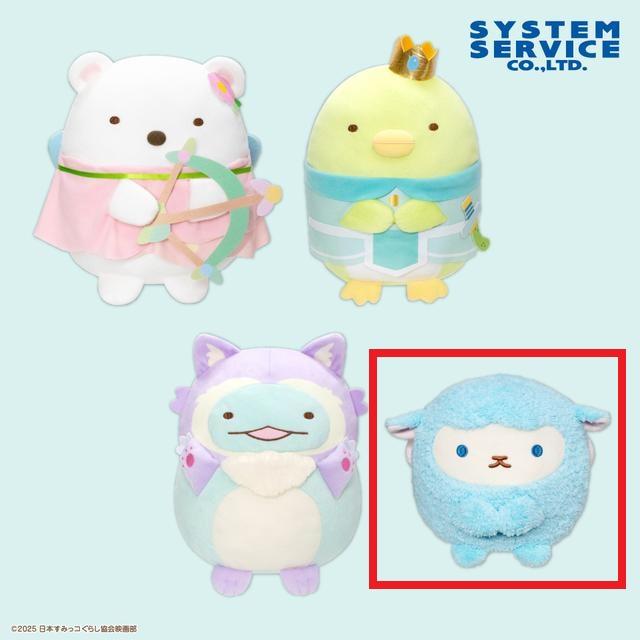 Dおつきのコ】映画すみっコぐらし4 おおきなころっとぬいぐるみBIG