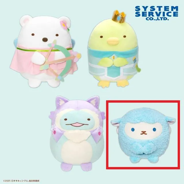 Dおつきのコ】映画すみっコぐらし4 おおきなころっとぬいぐるみBIG