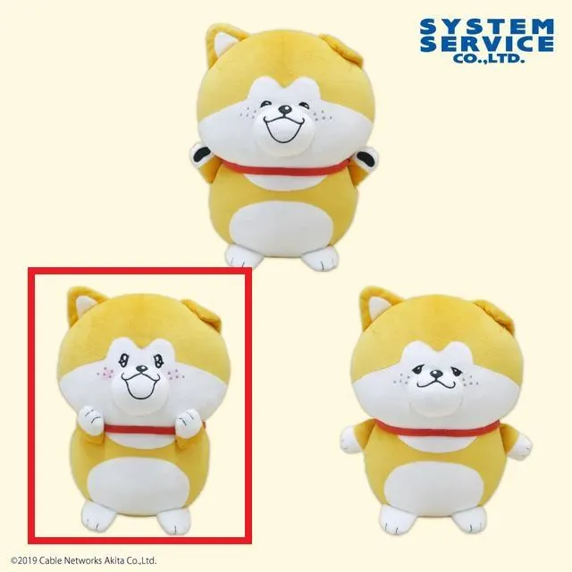 専用です。　たみちゃん様 ソファ・ベンチ