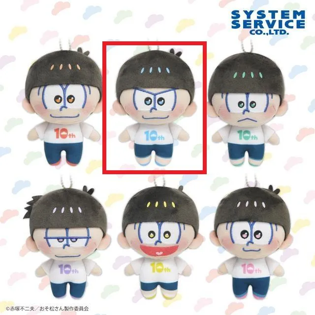 おそ松さん おきパラ ぬいぐるみ まとめ m21983388063_1.jpg?1709640109