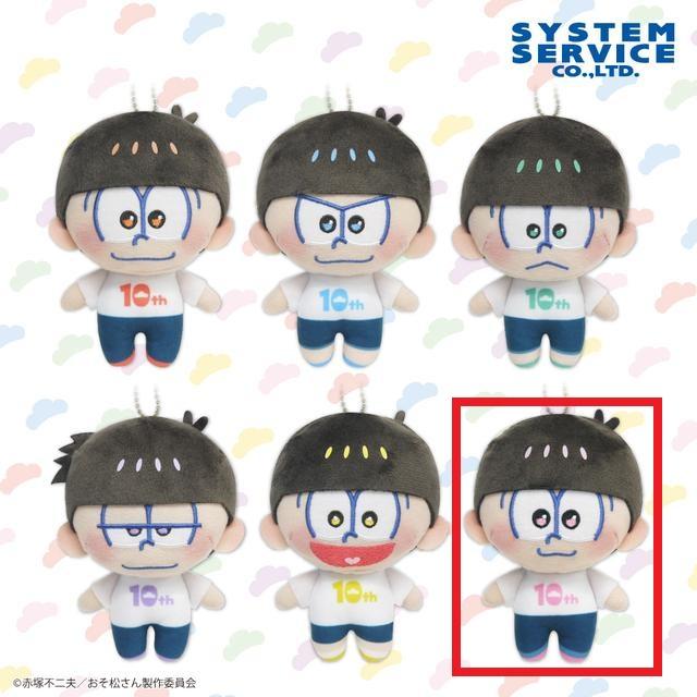 prize_detail_0_20251029_080849