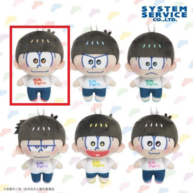 Aおそ松(ロゴ赤)】おそ松さん ぷれちゃすぬいぐるみ オンライン
