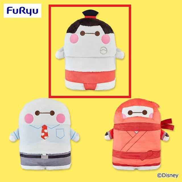A相撲】ベイマックス ならべてどーみぃふれんず おおきい!ぬいぐるみ