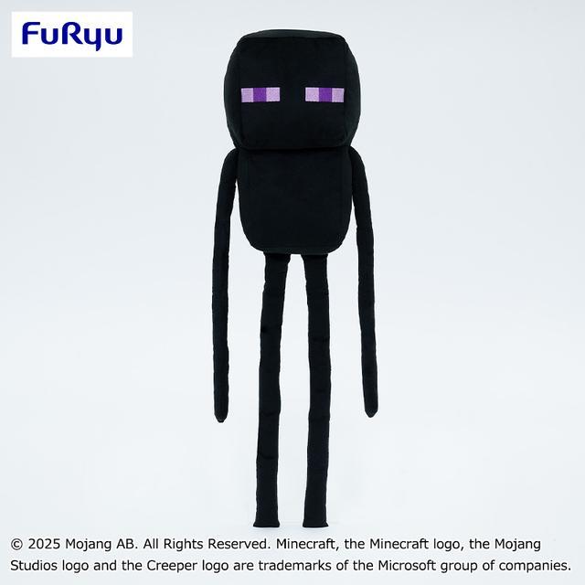 マインクラフト エンダーマンBIGぬいぐるみ オンラインクレーンゲーム