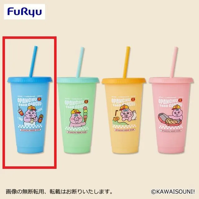 Aブルー】おぱんちゅうさぎ フードコーチュ カラーチェンジタンブラー