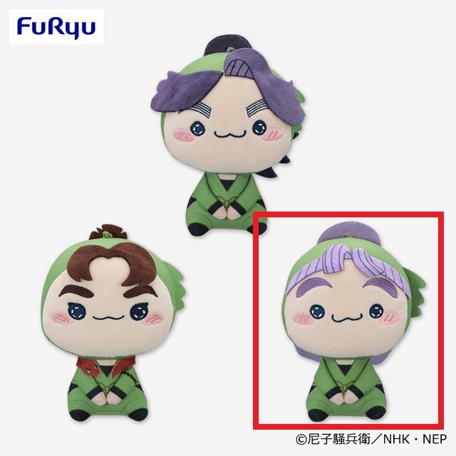 C三反田数馬】忍たま乱太郎 もちぴこぬいぐるみ 第十弾 オンライン