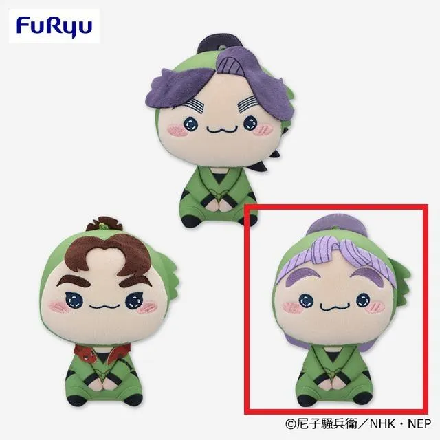 C三反田数馬】忍たま乱太郎 もちぴこぬいぐるみ 第十弾 オンライン