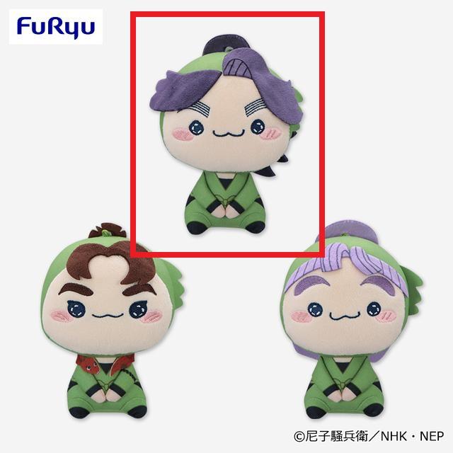 ぬいぐるみ DREBIN893 グッズ]ラブライブ！蓮ノ空女学院スクールアイドルクラブ 寝そべり