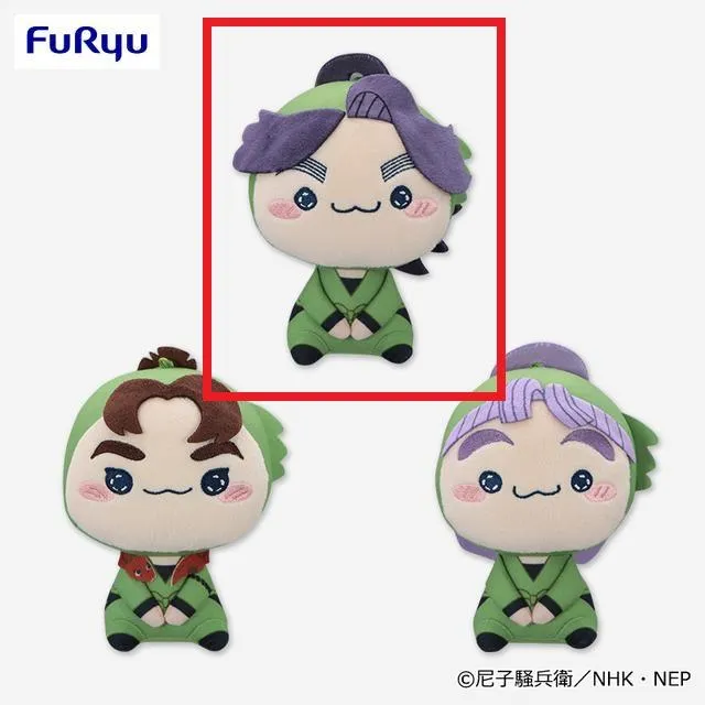 B浦風藤内】忍たま乱太郎 もちぴこぬいぐるみ 第十弾 オンライン