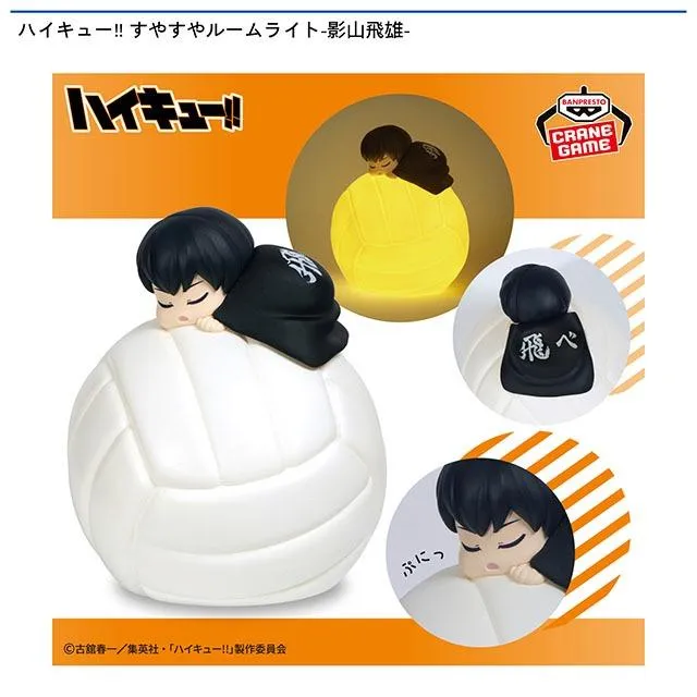 柑*】様 ハイキュー　影山飛雄　グッズ10点セット 柑*】様 ハイキュー 影山飛雄 グッズ10点セット