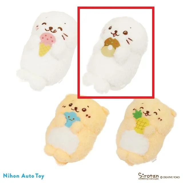 Bしろたん(どーなつ)】しろたん&らっこいぬ ふわっとごろんぬいぐるみ