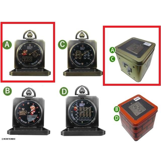 Aマリオ&スーパーキノコ】スーパーマリオブラザーズ ポケットウォッチ
