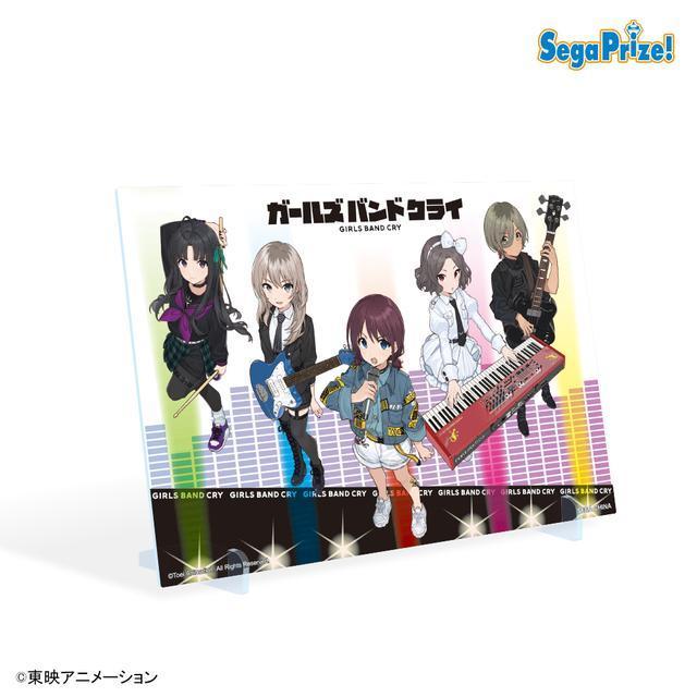 B(背景ホワイト)】ガールズバンドクライ ビジュアルボード(EX