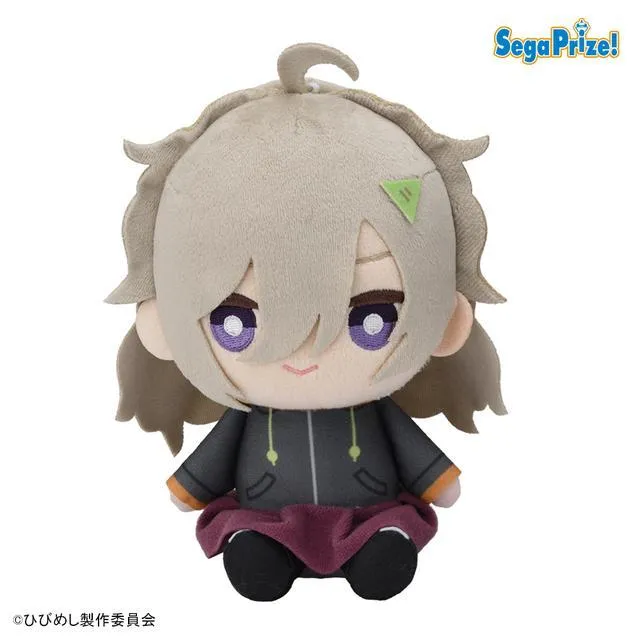 日々は過ぎれど飯うまし ぬいぐるみ Vol.2 全種セット 日々は過ぎれど飯うまし ひびめし プライズ品 ぬいぐるみ Vol.2 星 な