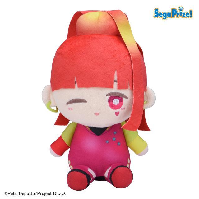 C:SQ】TVアニメ『グノーシア』 ぬいぐるみVol.1(EX) オンライン