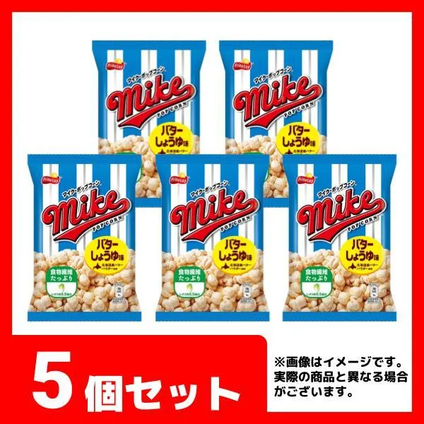 【まっちゃん様♡専用】 まっちゃん様専用9m m_o様専用 公式通販