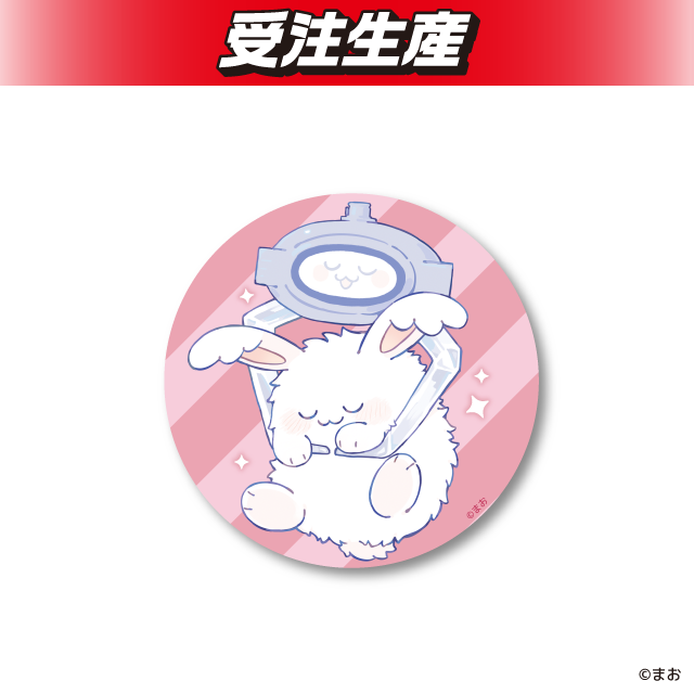 まお　ゲーム実況　グッズ ゲーム】まお 缶バッジ オンラインクレーンゲーム DMMオンクレ