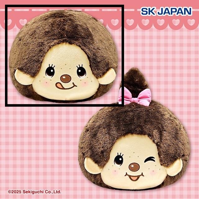 Aモンチッチくん】モンチッチ フェイスBIGぬいぐるみ2 オンライン
