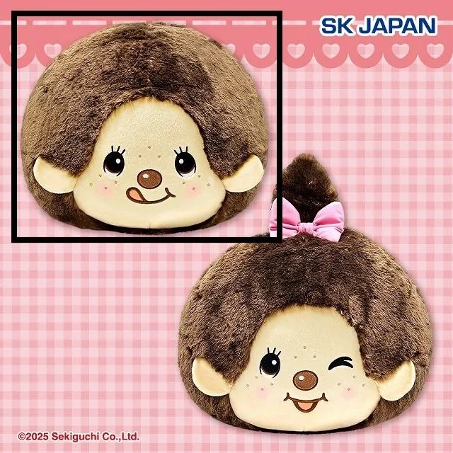 Aモンチッチくん】モンチッチ フェイスBIGぬいぐるみ2 オンライン