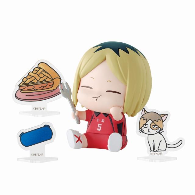 A孤爪研磨】ハイキュー!! ハピふぃぎゅっ vol.2 オンラインクレーン