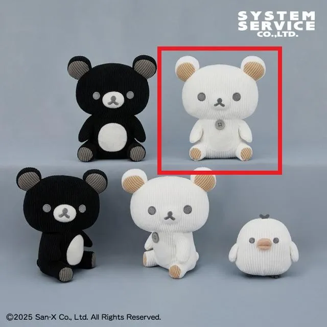 Bコリラックマ(まえ/白)】リラックマ モノクロリラックマ コーデュロイ