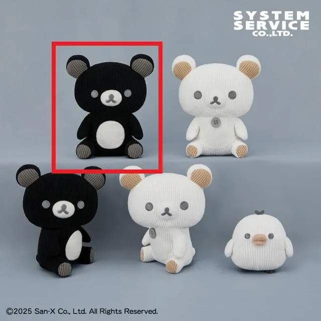 モノクロ リラックマ ブラック ぬいぐるみ　マスコット 2016年 モノクロ リラックマ ぬいぐるみ キーホルダー ブラック 黒色 2016年