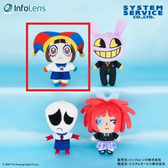 Aポムニ】アメイジング デジタル サーカス ぬいぐるみ 学園ver