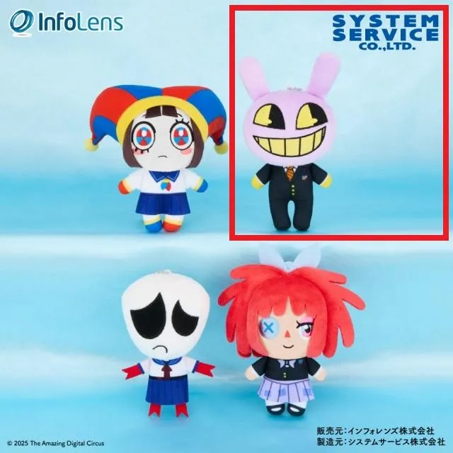 【2点‼️】アメイジングデジタルサーカス　BIGぬいぐるみ　学園 Bジャックス】アメイジング デジタル サーカス ぬいぐるみ 学園ver