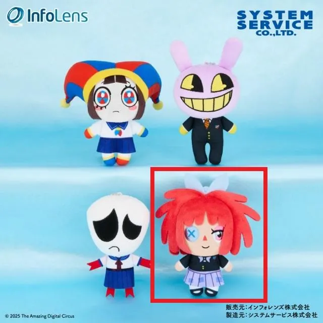 アメイジングデジタルサーカス ラガタ まとめ売り アメイジング・デジタル・サーカス カプセルラバーマスコット | ナムコ