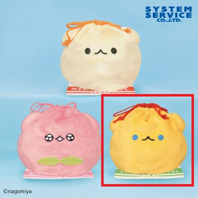 Cピザまんちゃん】なごみ屋の世界 巾着ポーチ オンラインクレーン