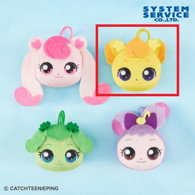 prize_detail_0_20251105_072539