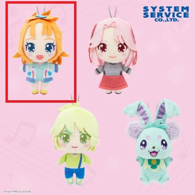 A空野みなも】プリンセッション・オーケストラ ぬいぐるみ Part2