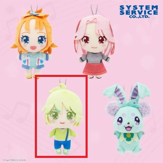 C一条ながせ】プリンセッション・オーケストラ ぬいぐるみ Part2