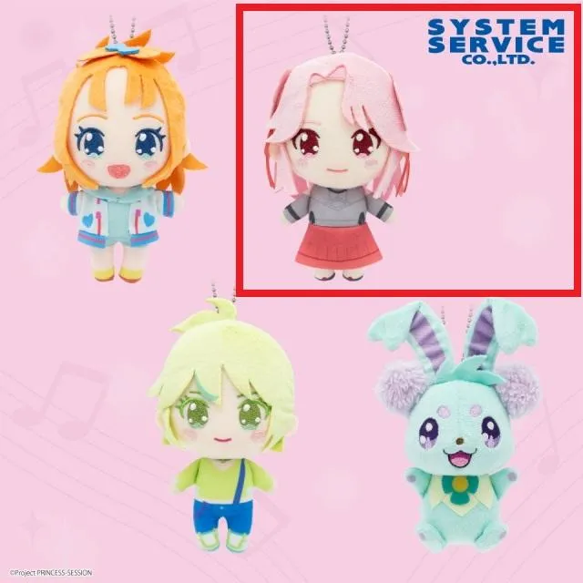 B識辺かがり】プリンセッション・オーケストラ ぬいぐるみ Part2