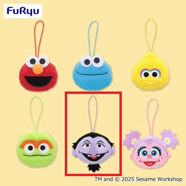 Eカウント伯爵】セサミストリート おともだちフェイスマスコット