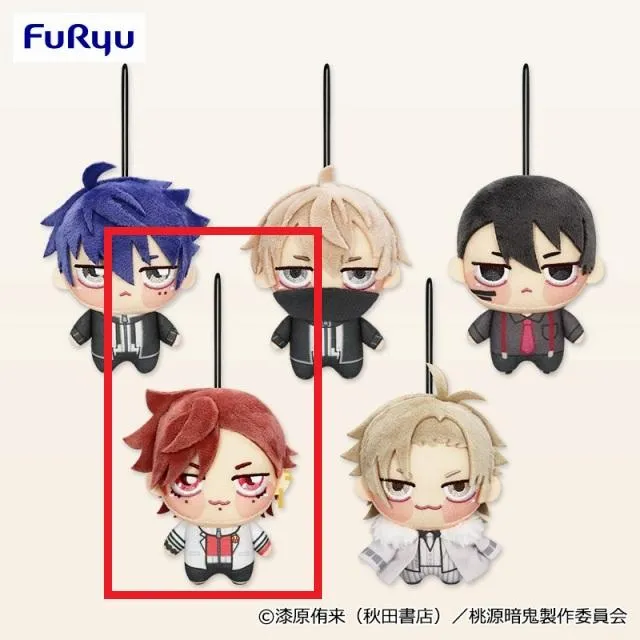 D花魁坂京夜】TVアニメ『桃源暗鬼』 ちょぴぬいぷち① オンライン