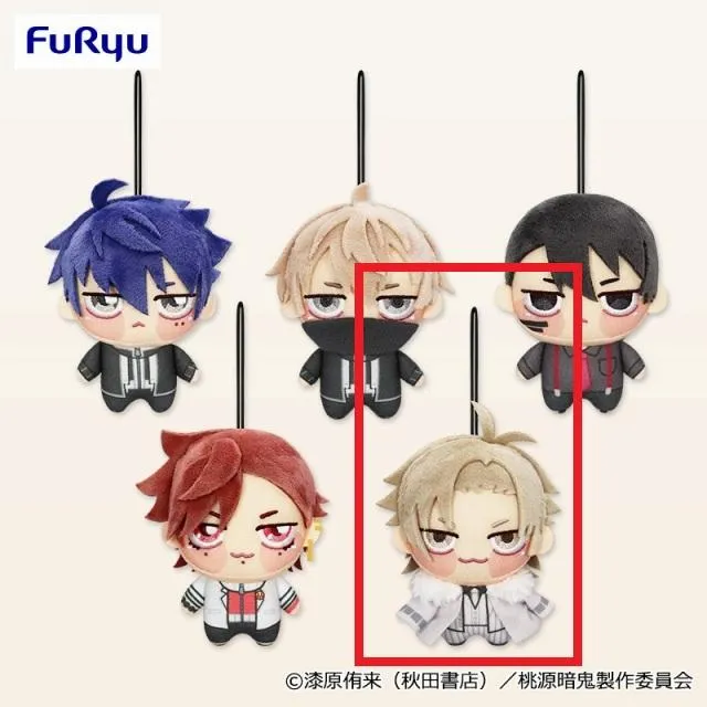 ふぉ〜ゆ〜 ちびぬい box ふぉ〜ゆ〜 ENTA! 8 ちびぬい BOXセット