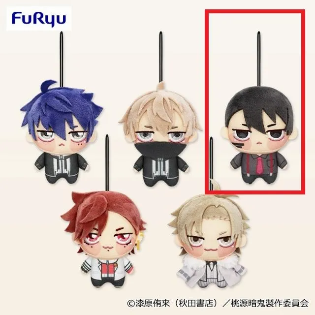【ぬいぐるみオーダー】コンビニ払い不可様 C無陀野無人 】TVアニメ『桃源暗鬼』 ちょぴぬいぷち① オンライン