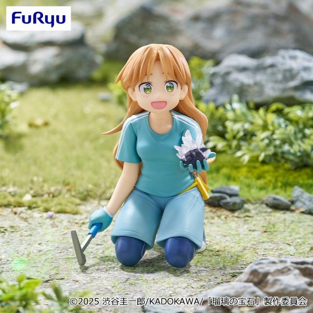 谷川瑠璃】瑠璃の宝石 ぬーどるストッパーフィギュアー谷川瑠璃ー