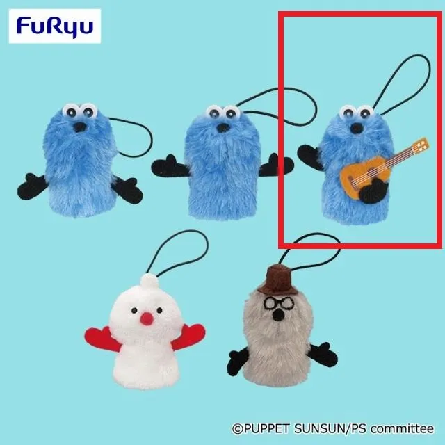 Cスンスン(ギター)】パペットスンスン 指パペット オンラインクレーン